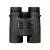 lornetka-z-dalmierzem-vortex-fury-5000-hd-ab-10x42-lrf-63ad62f3181544b3bfdccf7994402c72-3353ab3a.jpg