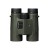 lornetka-z-dalmierzem-vortex-fury-5000-hd-10x42-lrf-a6fbdf32c84547ccadf5f26d3c8cbeb3-3b99c731.jpg