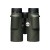 lornetka-z-dalmierzem-vortex-fury-5000-hd-10x42-lrf-8375d49ed6884ff0b5cfc5282b5c6bc4-af8d9641.jpg