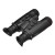 lornetka-termowizyjna-termowizor-hikmicro-by-hikvision-habrok-hh35ln-lrf-940-nm-dd75d25bc3fa4586bc07badb8bf29362-a794ba50.jpg