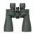 titat.-lor.-8x56_img_9475.jpg