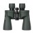titat.-lor.-7x50_img_9474.jpg