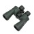 titat.-lor.-7x50_img_9482.jpg