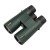 forest-ii-8.5x50_img_9479.jpg